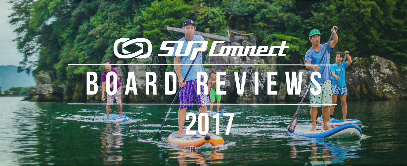 board reviews landing page header