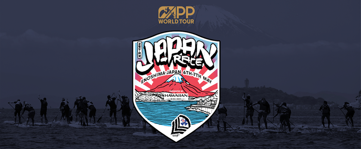 2017 japan proam preview