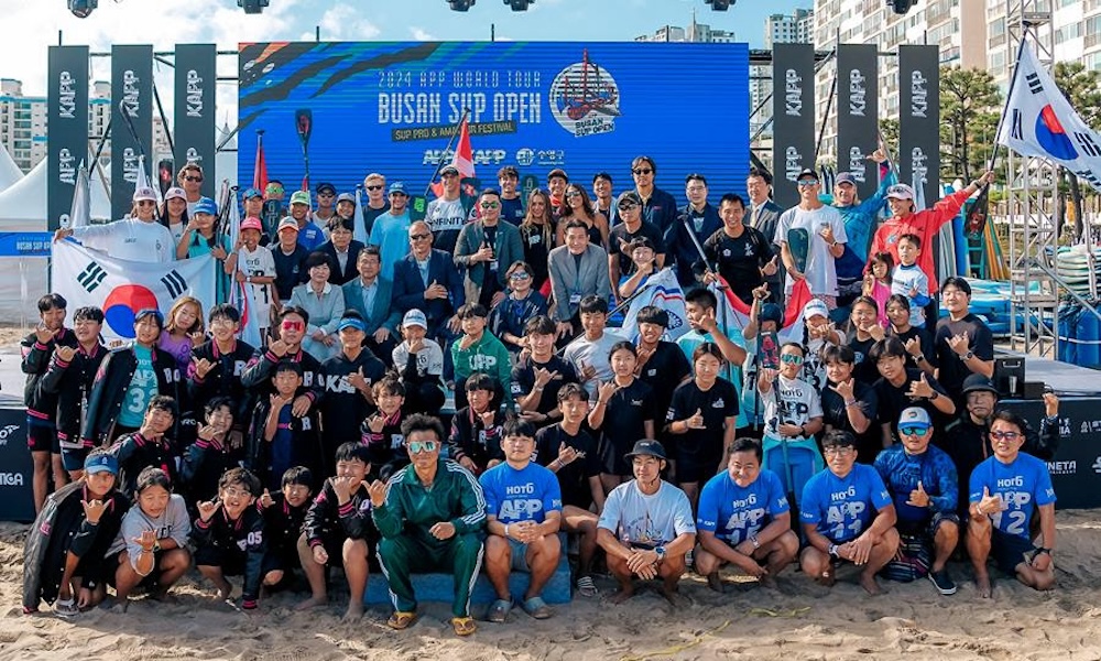 app busan open 2024