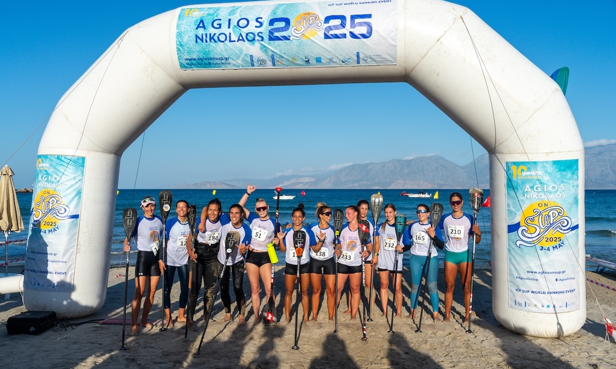 Agios nikolaos 2025 technical women