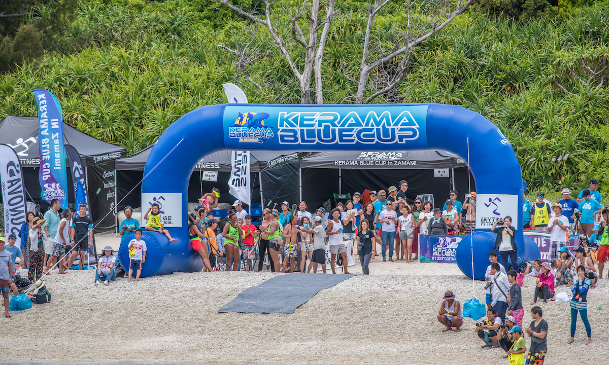 kerama blue cup 2018 finish line pc andrew