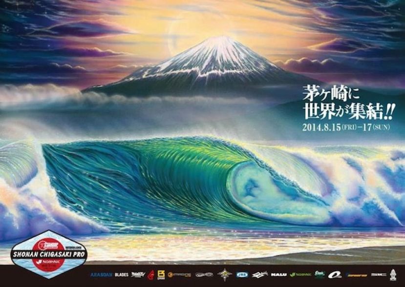 Waterman League Heading To Japan For Shonan Chigasaki Pro