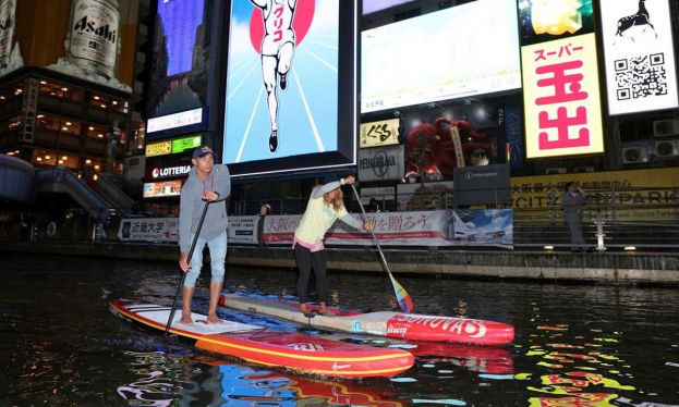 Arthur Arutkin and Yuka Sato in Japan. | Photo courtesy: APP World Tour