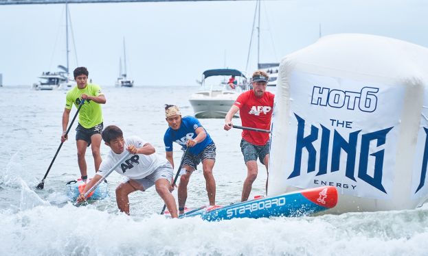 2023 Busan SUP Open, Men’s Pro Sprint Race